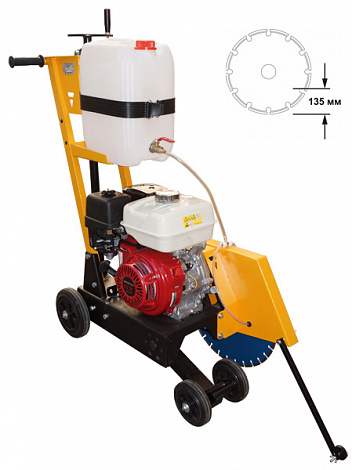CS-149